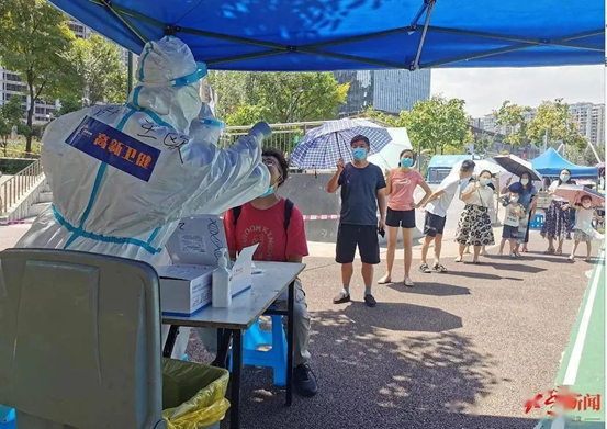 1628044458264908.png image.png